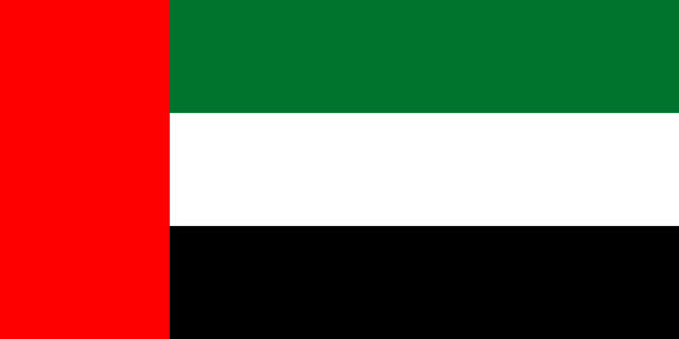 United Arab Emirates Flag UAE