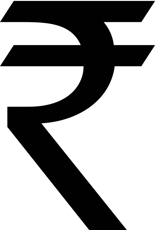 ₹