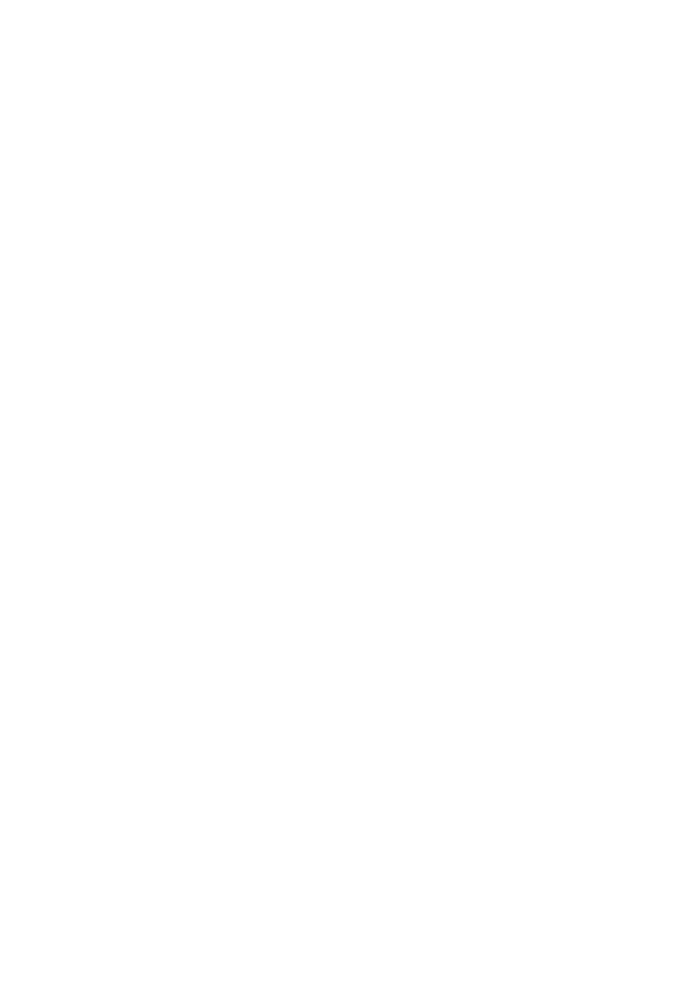 WorkL for Business